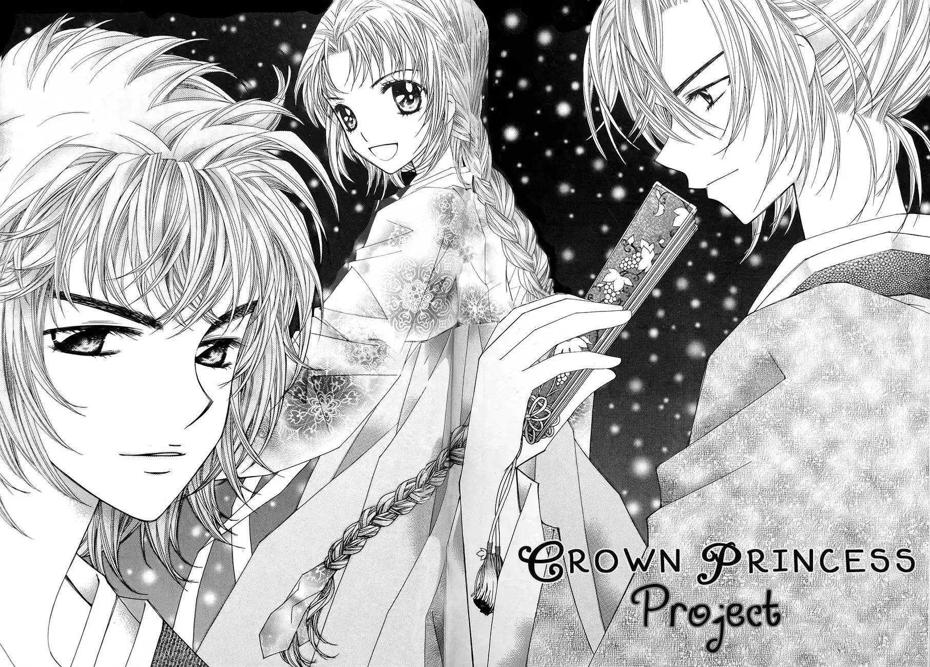 Crown Princess Project Chapter 7 19